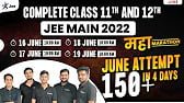 JEE 2024 Online Course