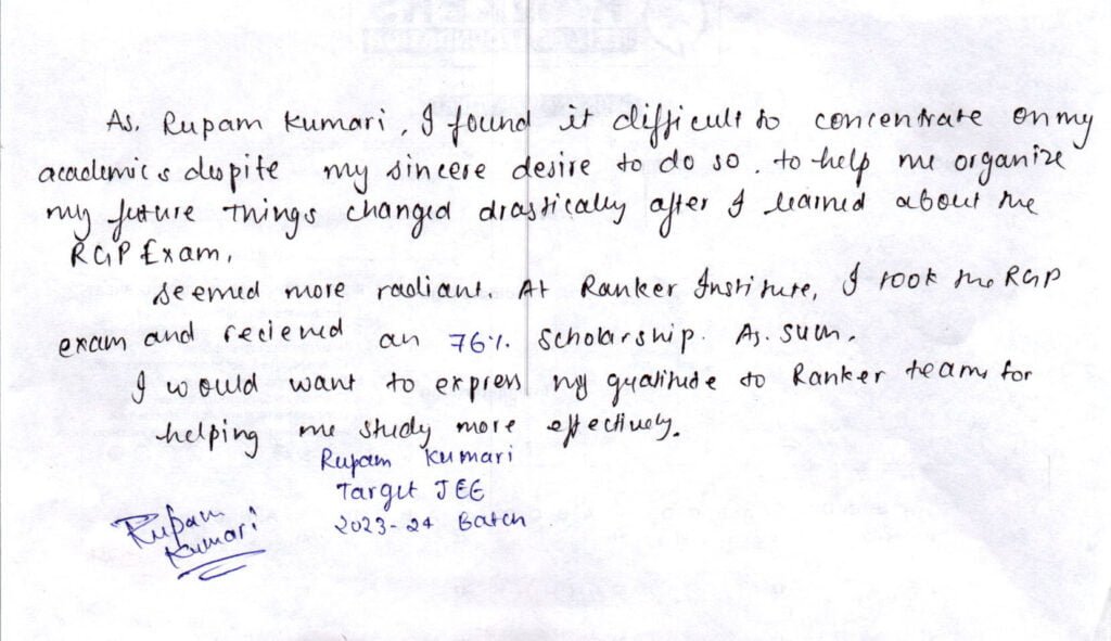 Rupam Testimonial