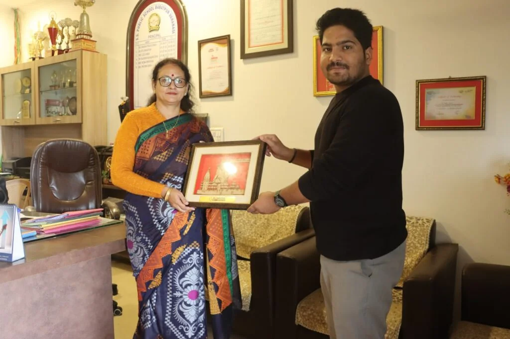 IIT JEE Main Answer Key Paper Solutions 2024