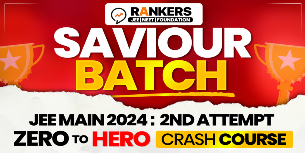 saviour batch 2024