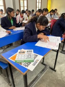 Rahul International Public School 7